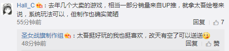 对照阅读