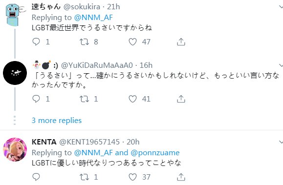 对照阅读