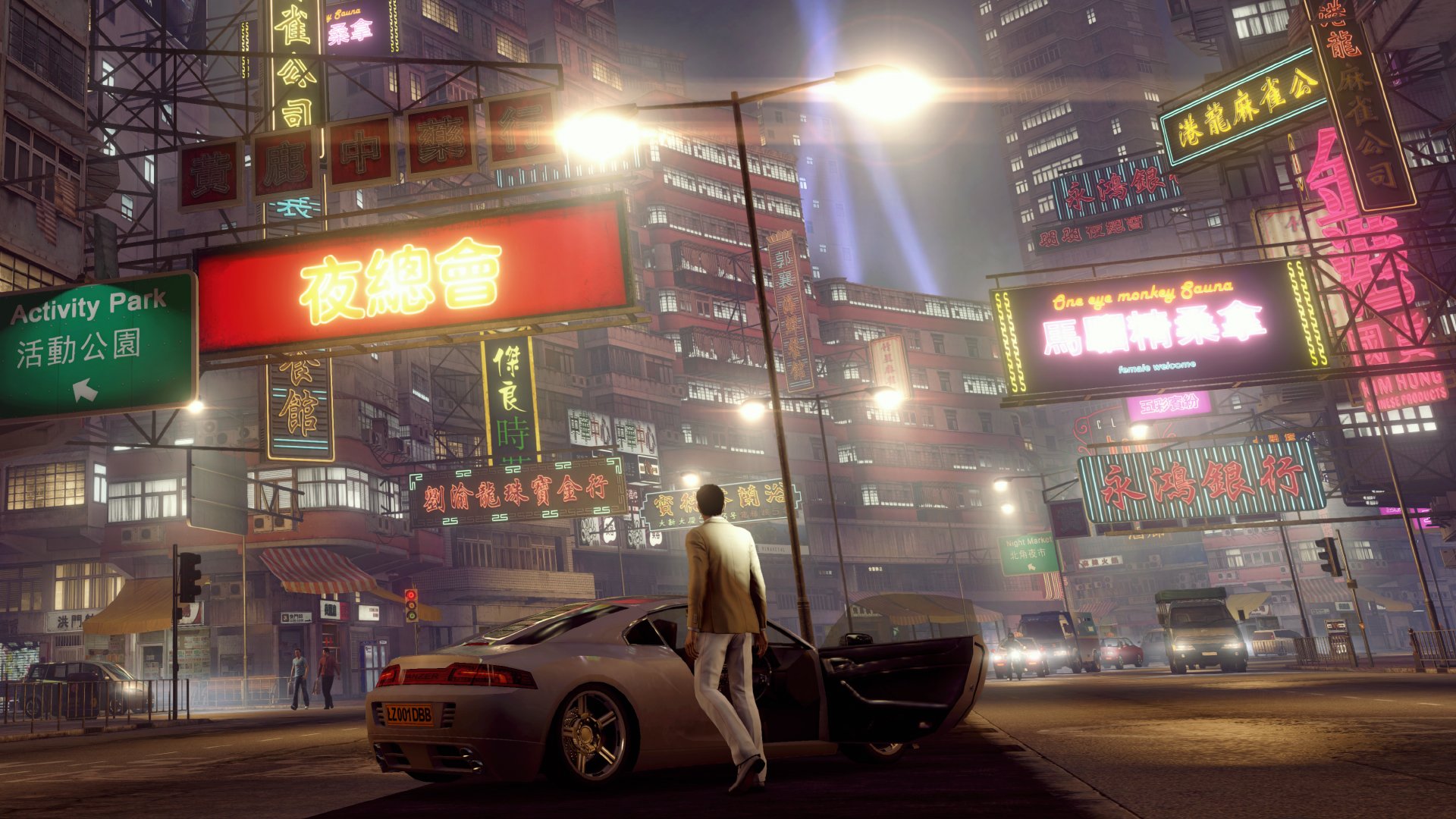 终极版（Sleeping Dogs