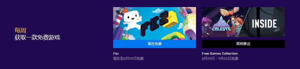 不过也是业界知名的独立游戏