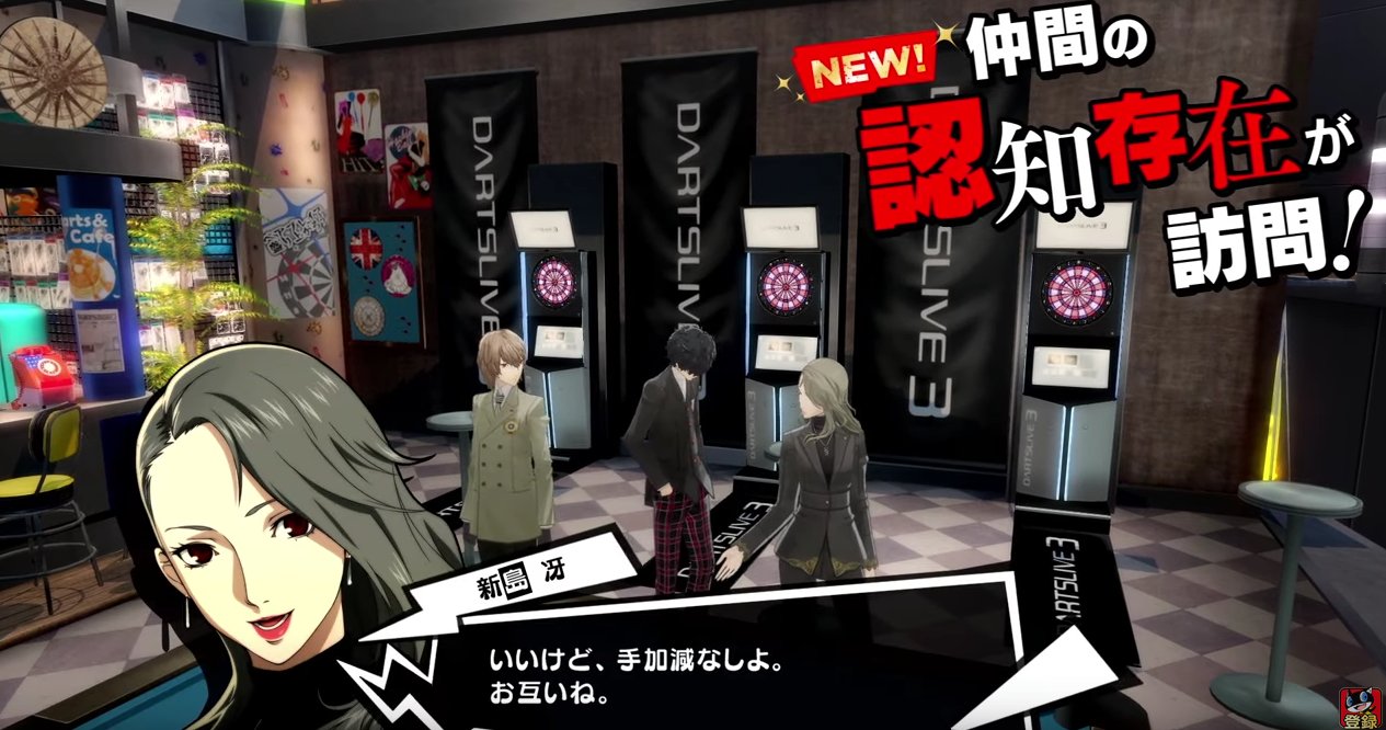 本次《女神异闻录5R》情报介绍影像最