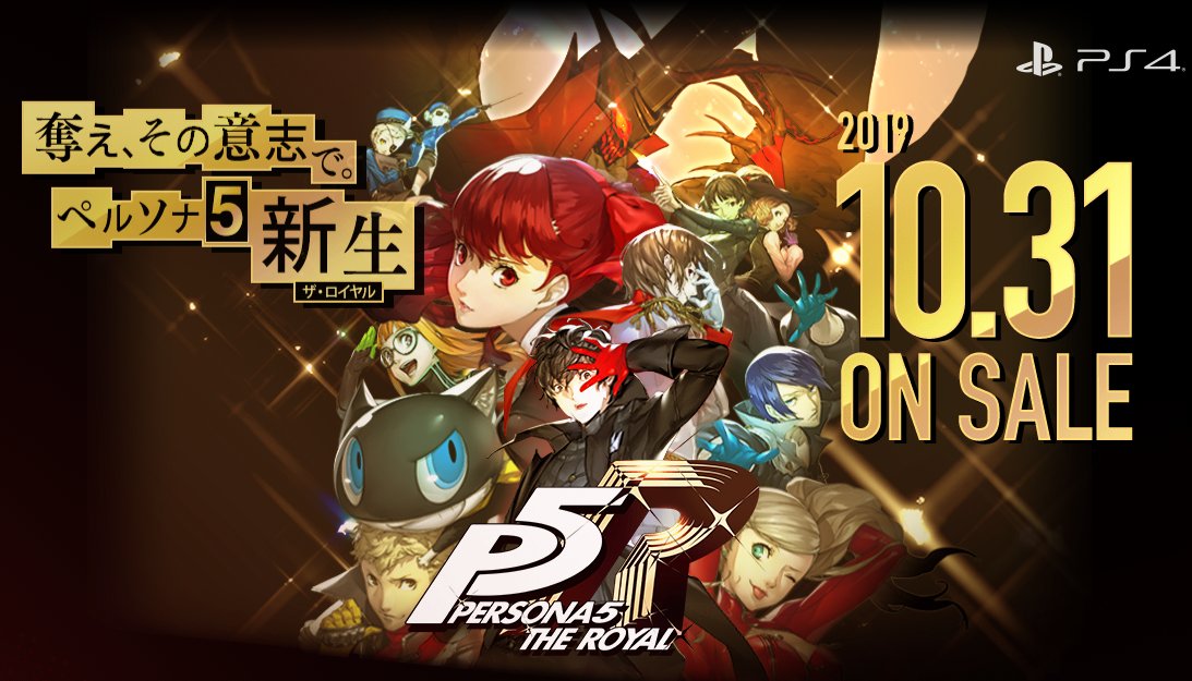 10月5日今天官方再次放出了最新演示