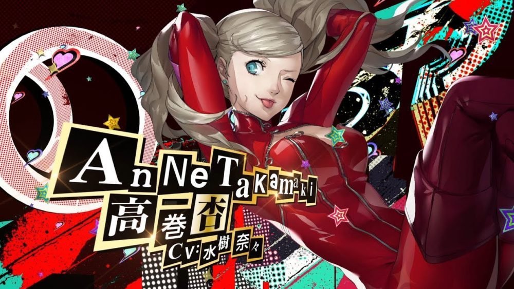 《女神异闻录5R》新截图展示：