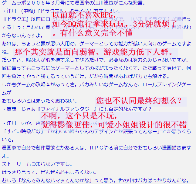 对照阅读