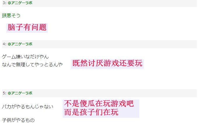 ·江川达也是日本漫画家