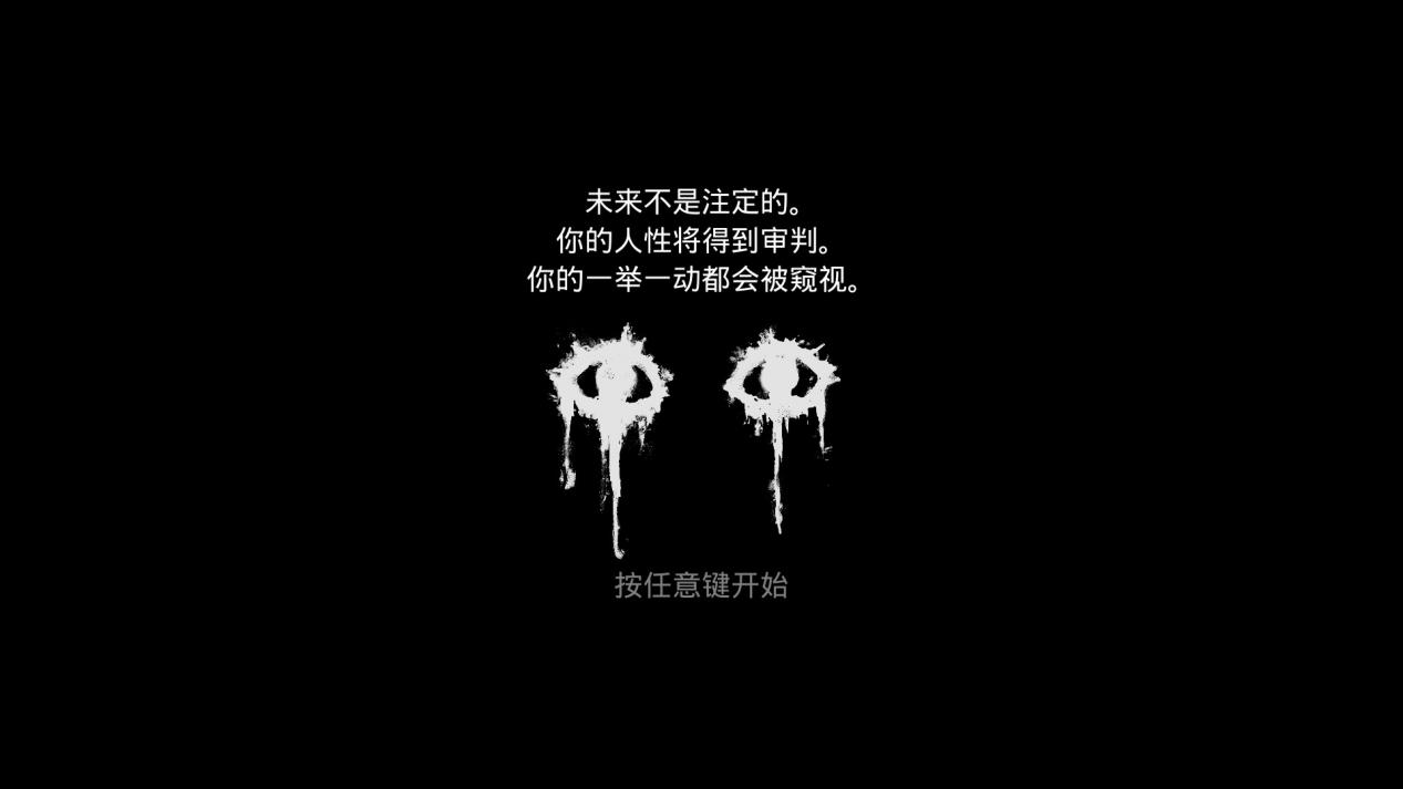 同题参见游戏中玩家主要依靠自己的爱犬