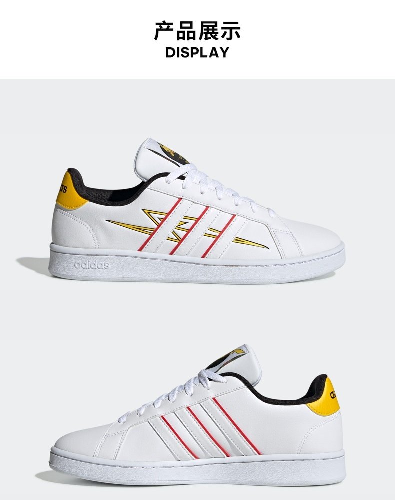 推出了皮卡丘和杰尼龟的Adidas 