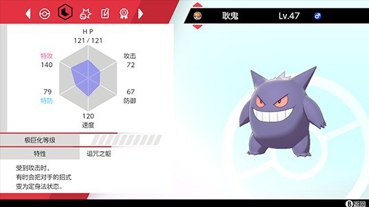 相关文章