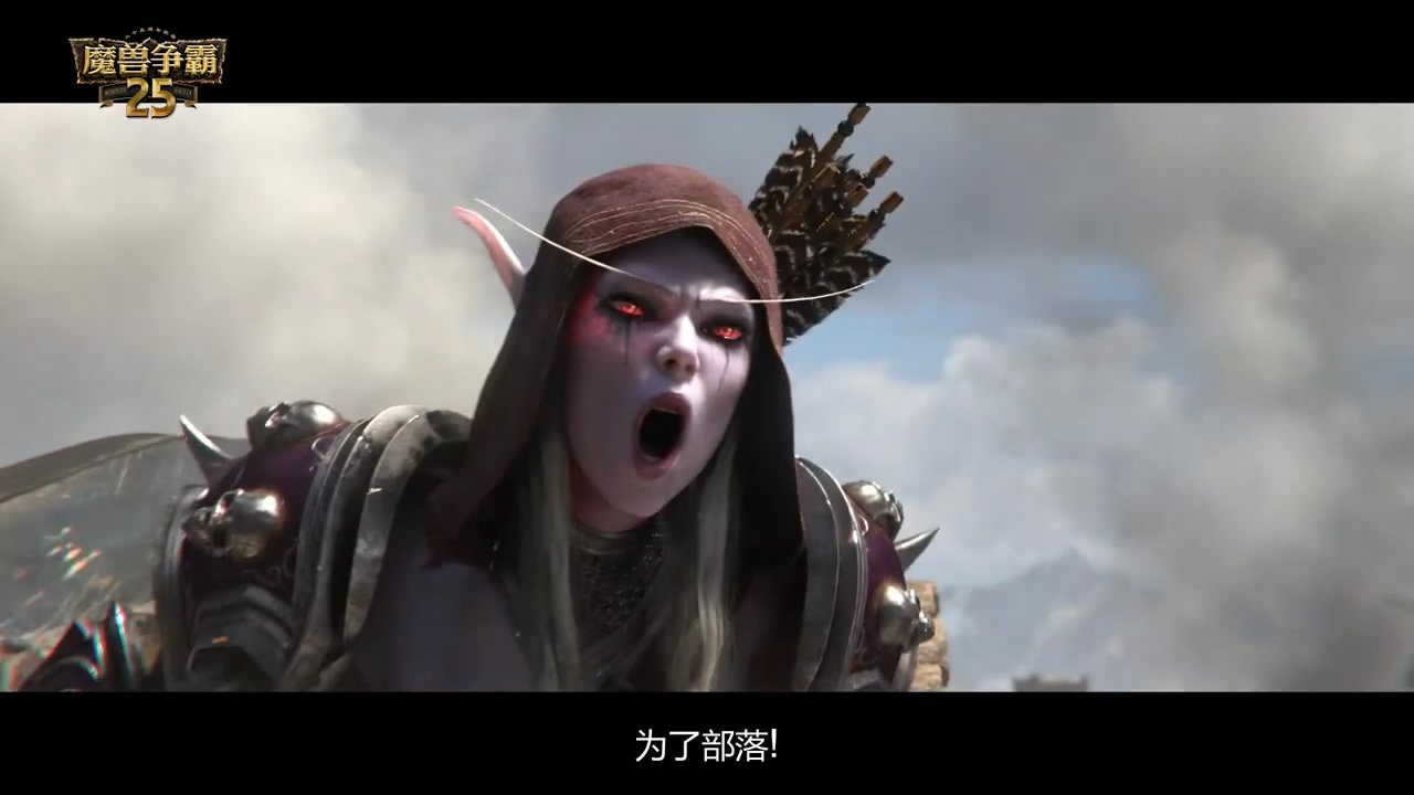 视频欣赏
