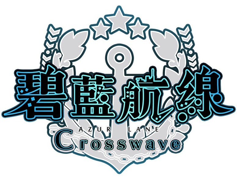 目前已经公开消息的是大凤剧本和可畏剧