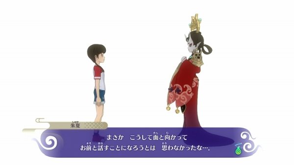 多人模式：