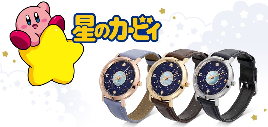 而是深蓝银河星盘风