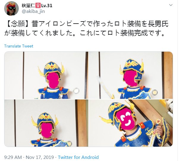 需要花费大量的时间和毅力自不必说