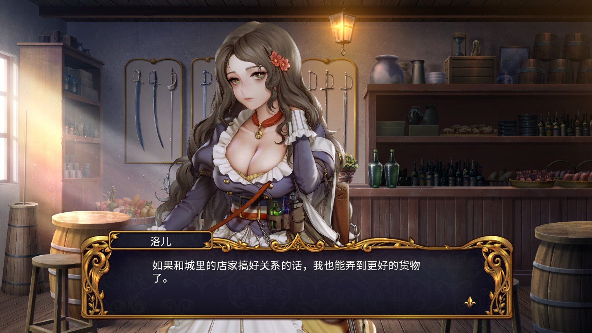 另外克制强势的散兵和猎兵