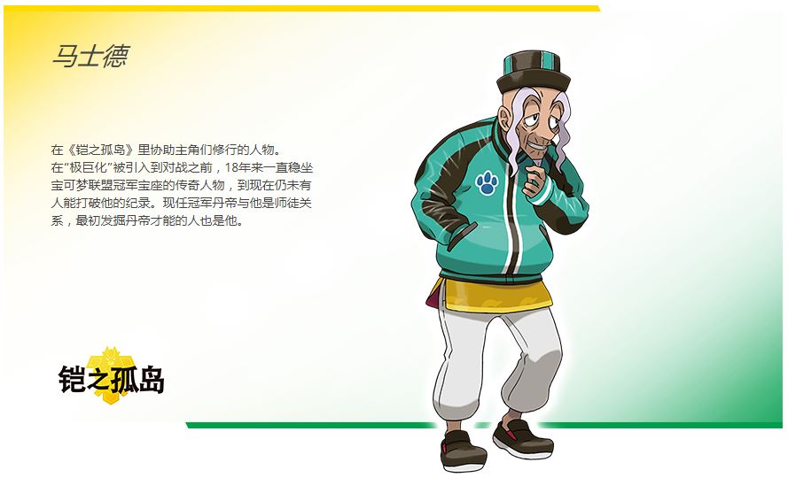 岛上有潮来潮往的沙滩