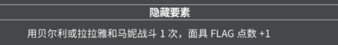 对照阅读