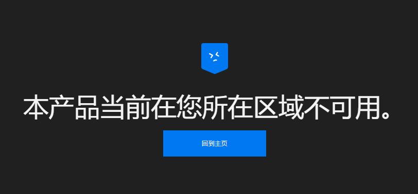 拯救》以及《阿兹特克人》