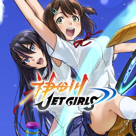 实体普通版：