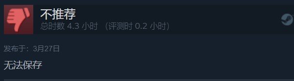 有玩家表示《海贼无双4》是最爽的无双