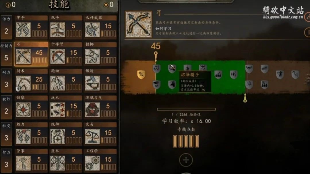 以下为公告原文