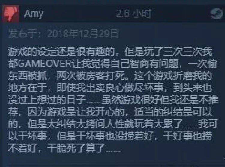 画面和场景细节上更进一步