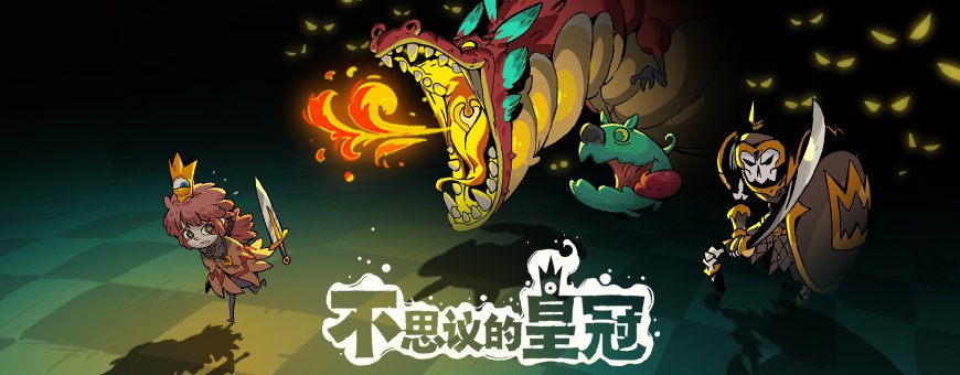 终于带着最新版本与大家见面啦