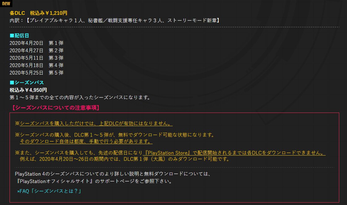 此次演示内容接近13分钟