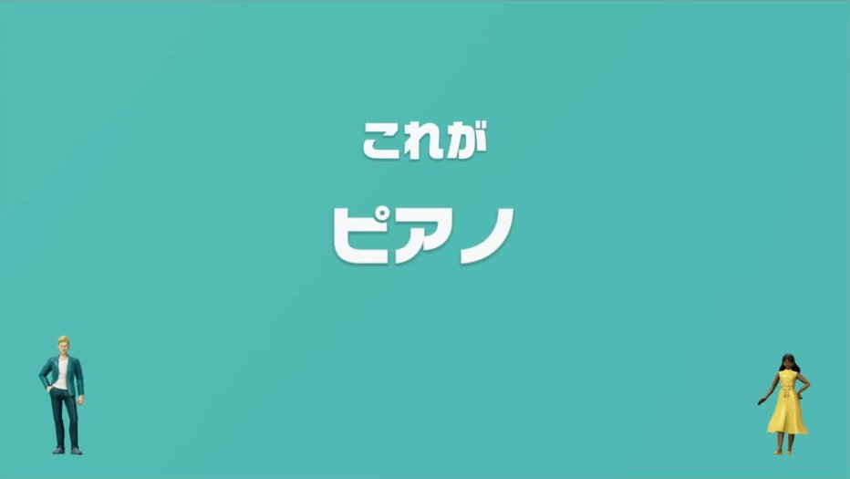 非常适合作为一款派对游戏与朋友们一同