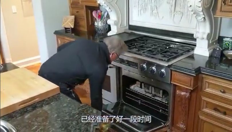数据科学
