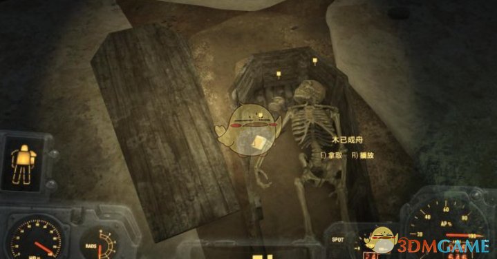 整理了此方面的如意论坛资料常用功能