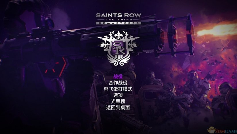 对照阅读充斥着性