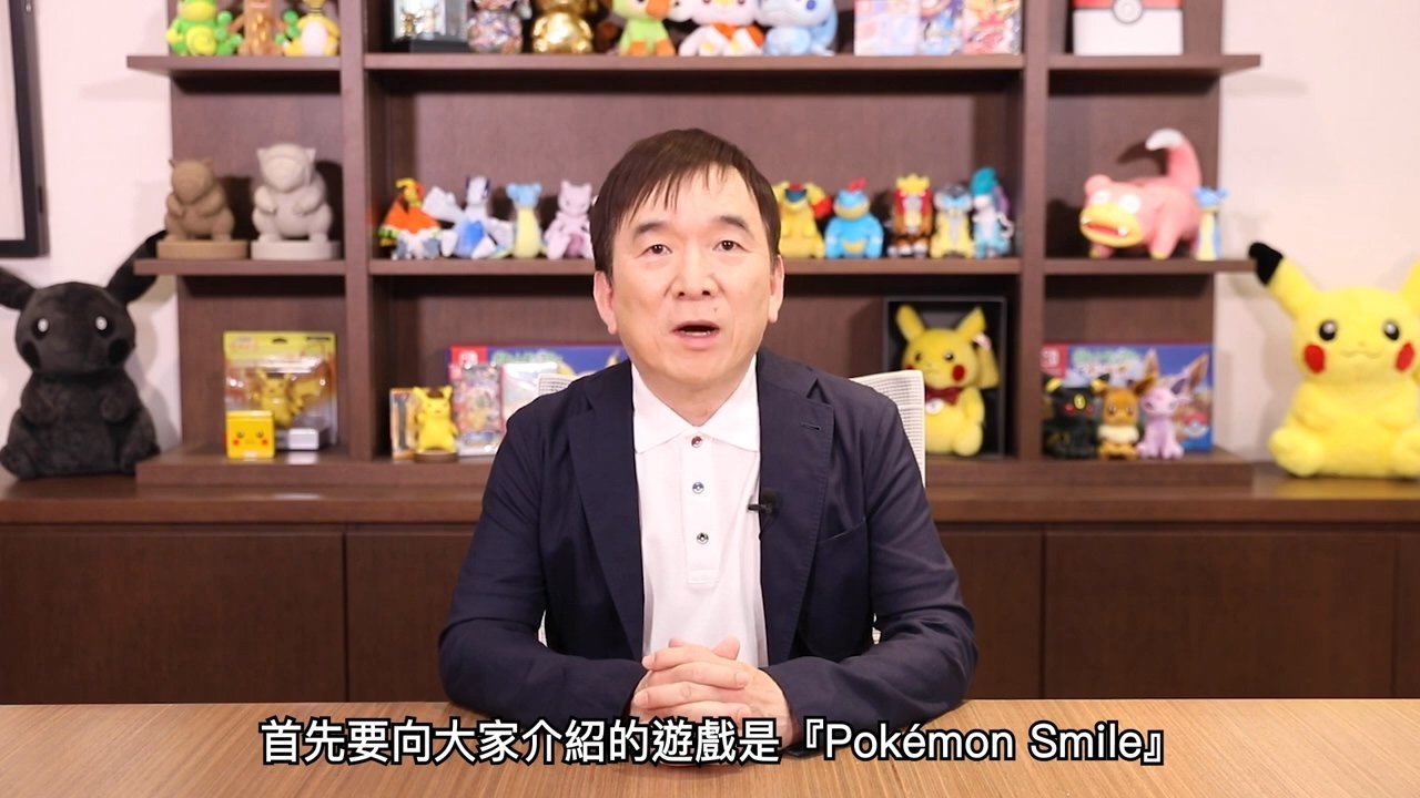 任天堂公布了多个新作以及一项“大计划