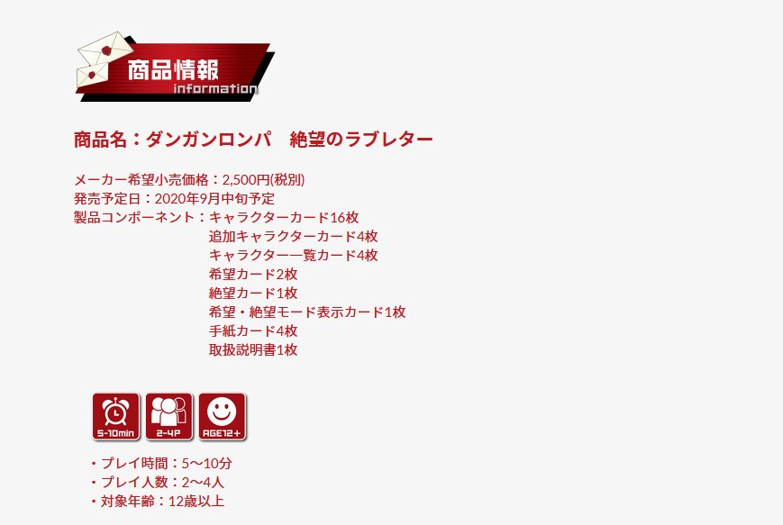 最新宣传片