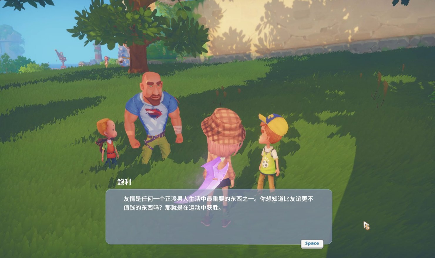 这次更新包含新的支线任务和bug修复