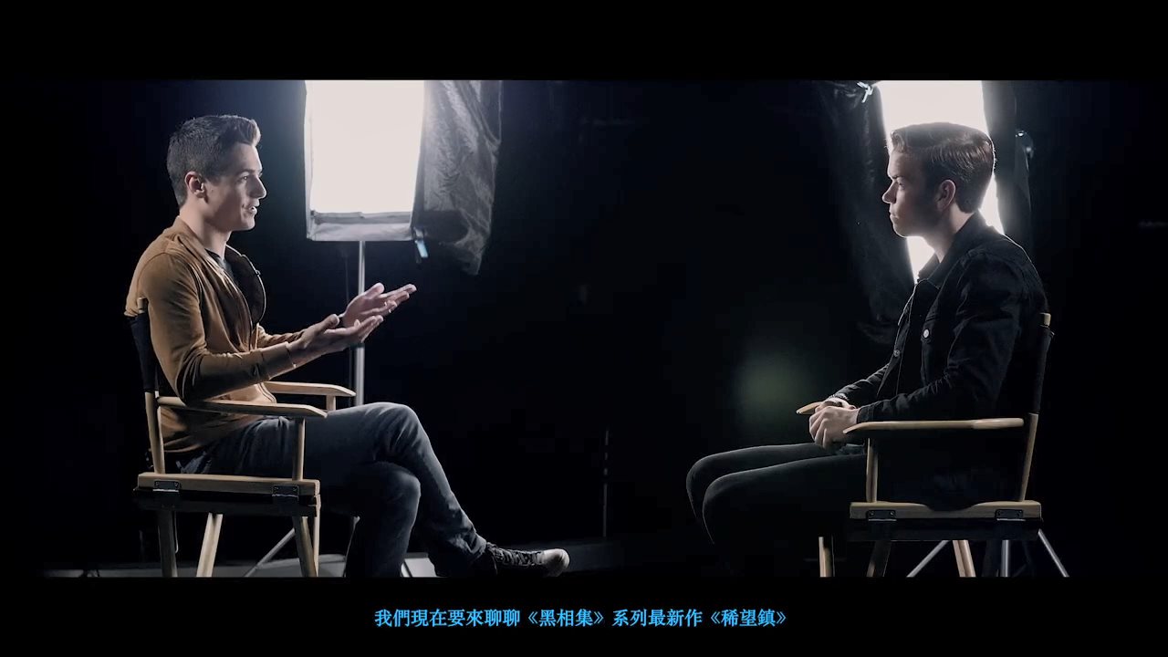 稀望镇》的演员威尔·普尔特近日接受了