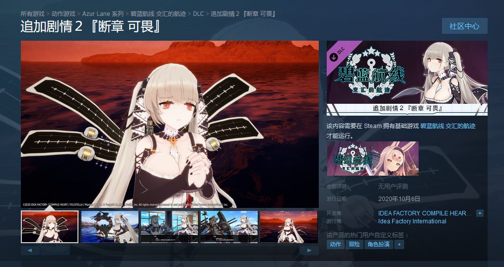 天狼星）将于10月6日在Steam上