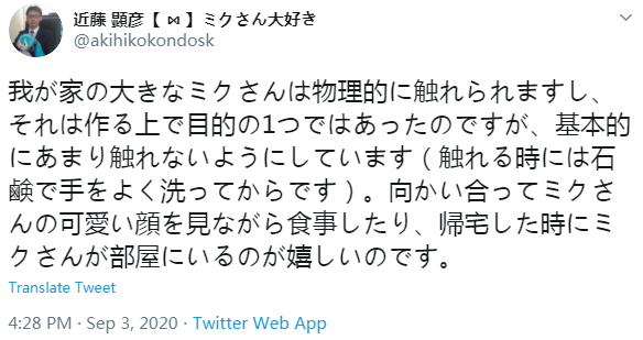 如今已经过去2年多