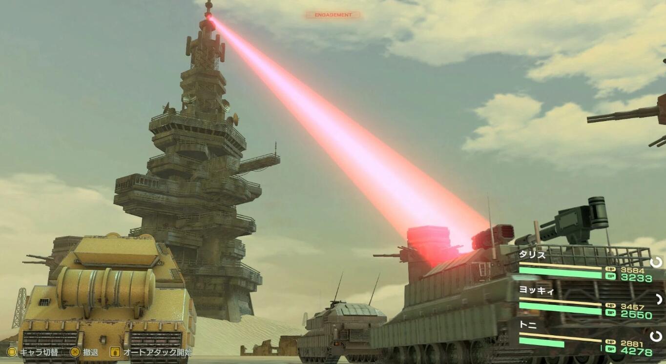 三宿基地曾经是人类最后的防线
