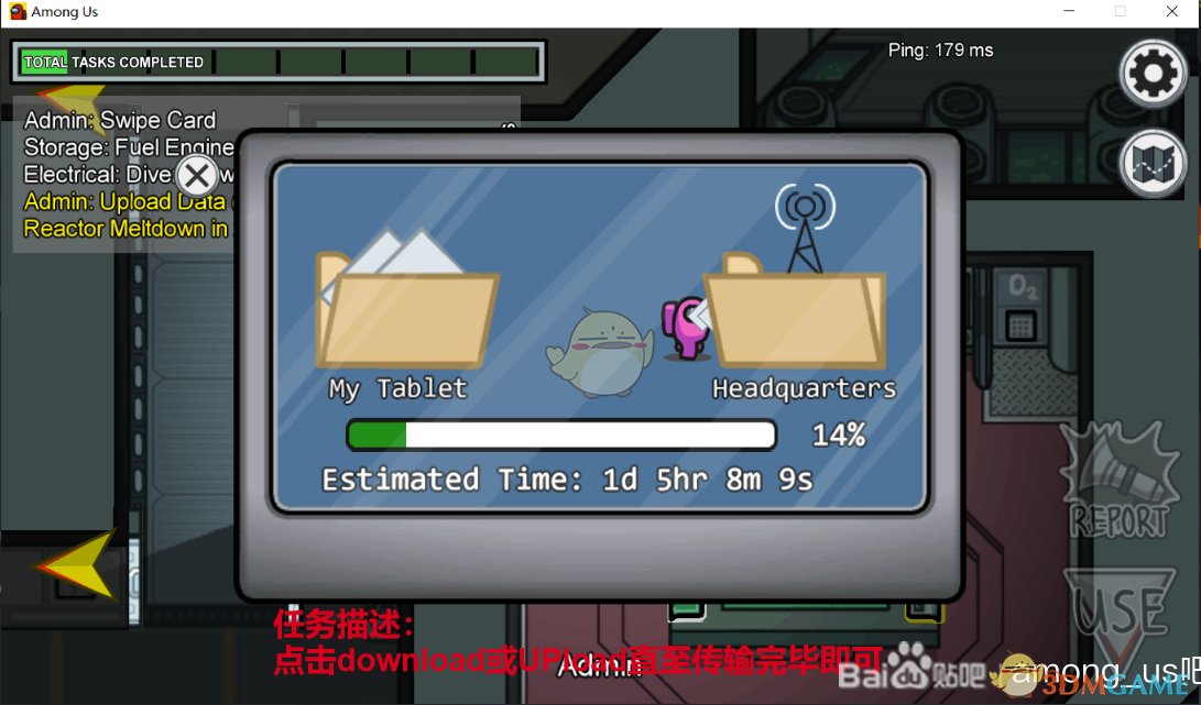 一直按住按钮，把油加满