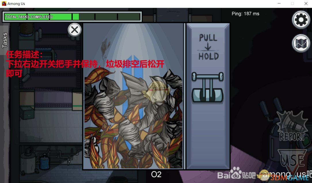 玩家“Maple946”带来了这些任