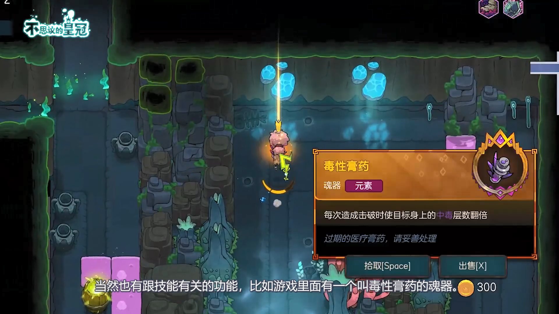 首发Steam
