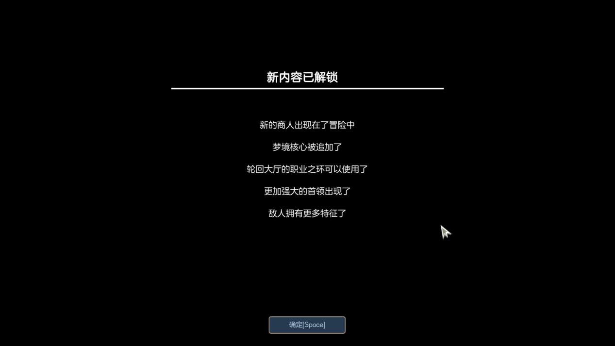 单从游戏名上看