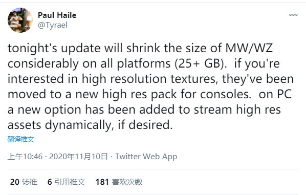 现代战争》及其大逃杀游戏《战区》即将