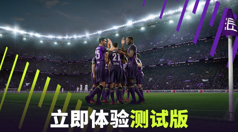 对照阅读