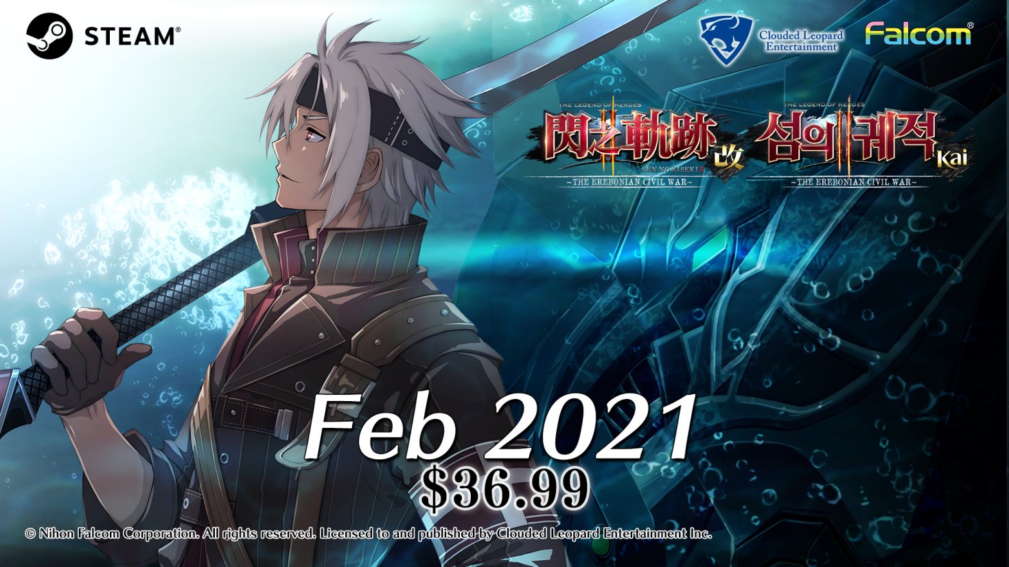 于2021年1月28日推出该作品的繁