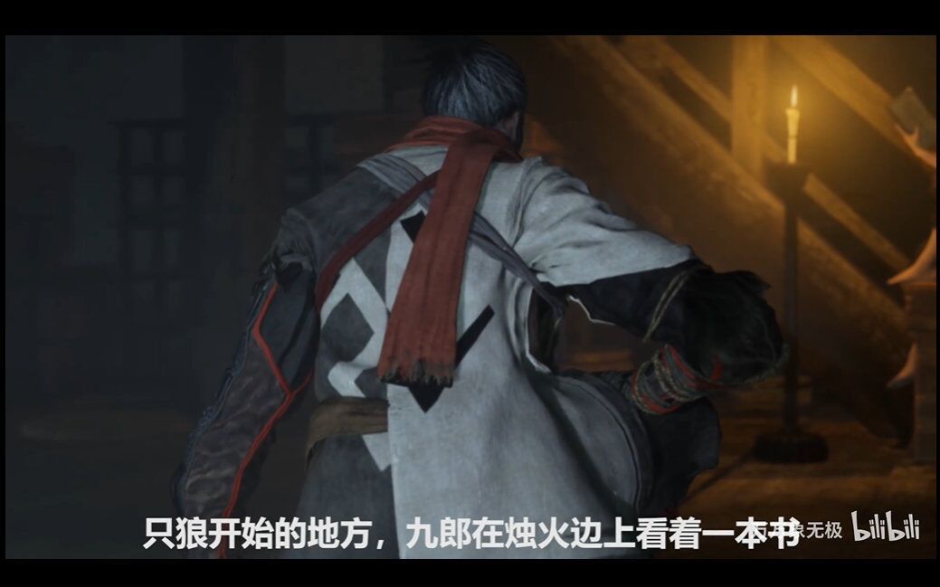 Xbox One和PC平台