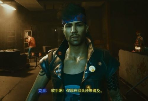 对照阅读他的专属支线任务会在完成罗格