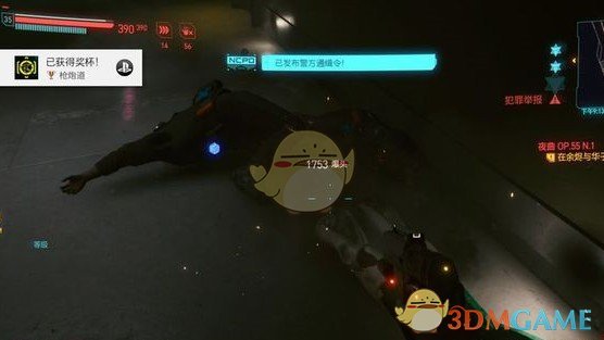 对照阅读