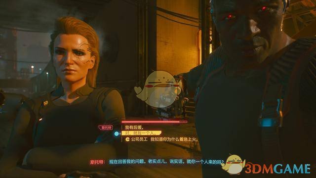 但是数量大于10次