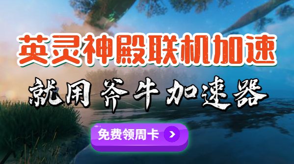 因为其深度机制